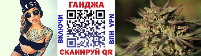 Купить закладку Могоча Канабис  Альфа ПВП  Мефедрон 