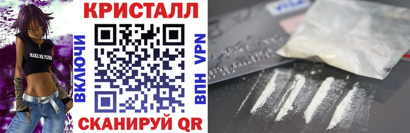 Amphetamine Розовый  Могоча 