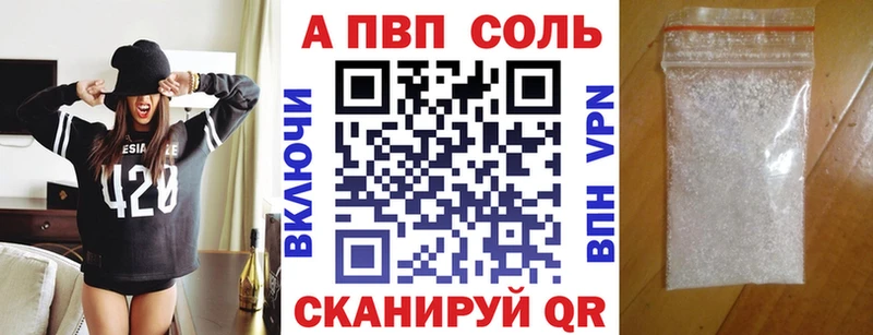 наркошоп  Могоча  shop Telegram  APVP VHQ  MEGA ССЫЛКА 