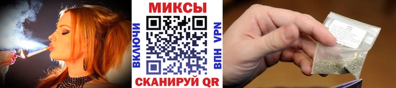 Бутират BDO 33%  Могоча 