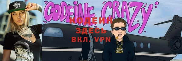 кокаин колумбия Остров