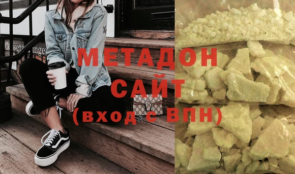прущая мука Аркадак