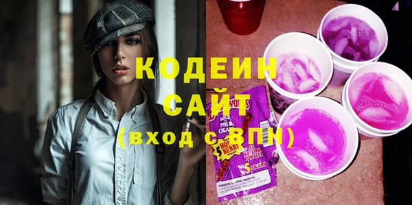 гидропоника Елабуга