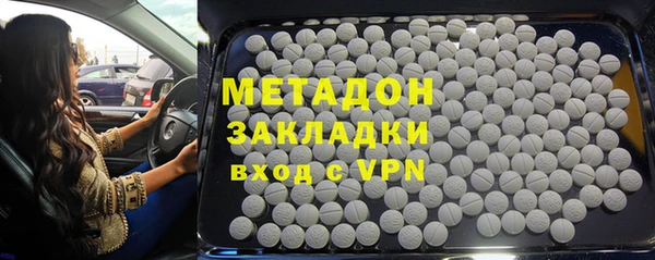 прущая мука Аркадак