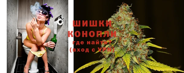 альфа пвп VHQ Армянск