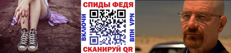 Первитин винт  дарнет шоп  Могоча 