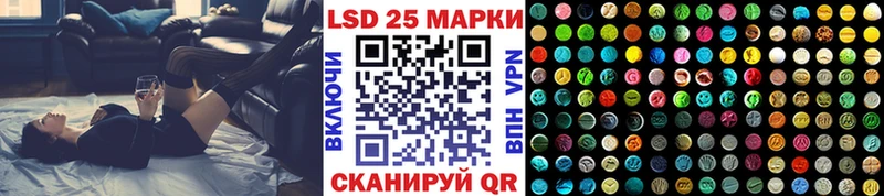 МЕГА как зайти  Могоча  Наркотические марки 1,5мг 