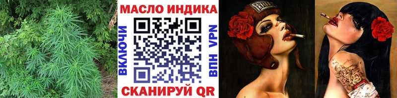 где найти   Могоча  ТГК вейп 