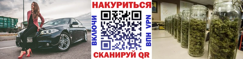 купить наркоту  Могоча  площадка клад  Шишки марихуана марихуана 